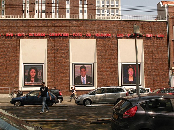 Live-stream kunst: Beijerkoppen in R'dam